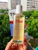 Neutrogena Neutrogena Shampoo 3%BHA Salicylic Acid 133ml