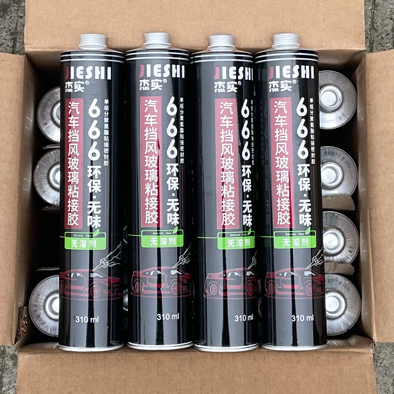 揭开工业粘接的秘密武器:3M Scotch-Seal金属密封胶2084