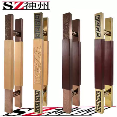 Chinese glass door handle Guofeng hotel gate log handle with frame wooden door bag door armrest spot