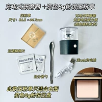 Гриндер + Zisex Powder Pussing Starm