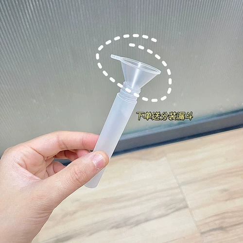 Бутылка, шариковое масло для путешествий, портативная тара, туалетная вода, духи, пробник