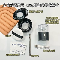 Измельчитель, рассыпчатая пудра, банка для хранения, 20G