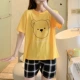 #Lxe Dual-651 Yellow Bear Head
