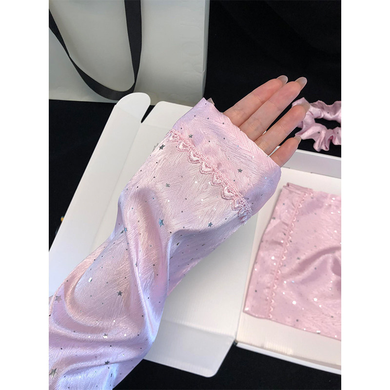 Shining Star Pajamas for Women, Spring and Autumn Ice Silk Long Sleeves, 2026 New Style, Sweet and High-End Homewear, Can Be Worn Outside