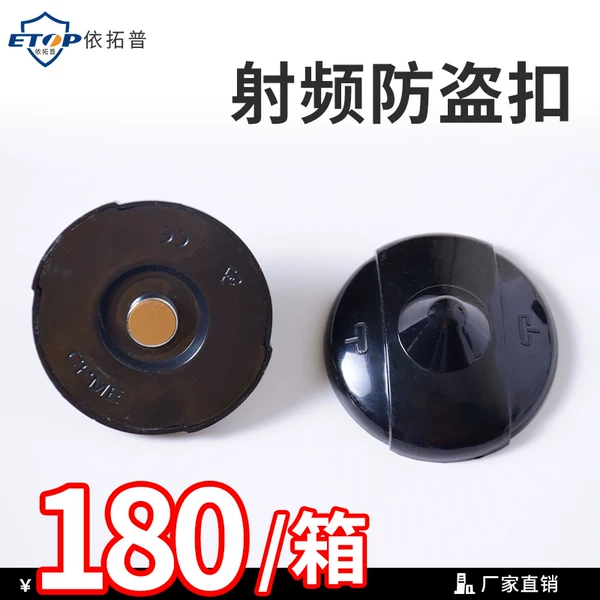 Товары от 安博士abs电子