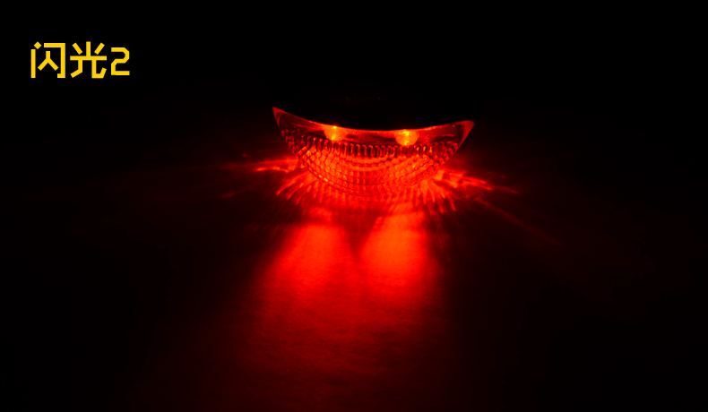 Eclairage pour vélo - Taillights - Ref 2398156 Image 17