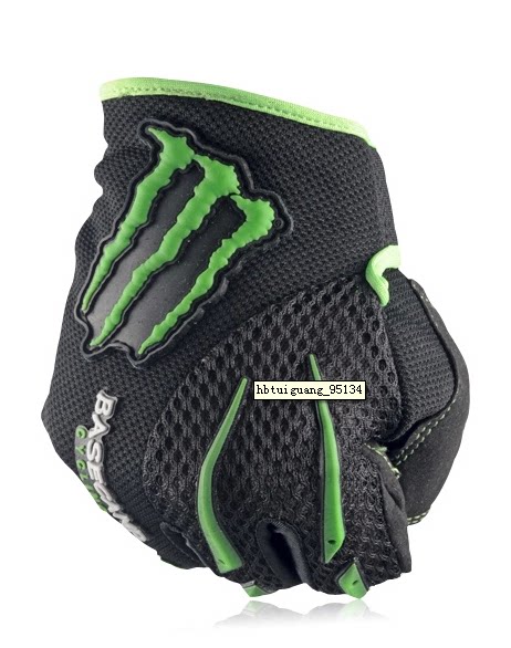 Gants pour vélo - Ref 2247044 Image 11