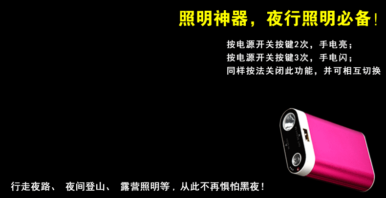 Réchauffeur USB pour les mains - Ref 419730 Image 22