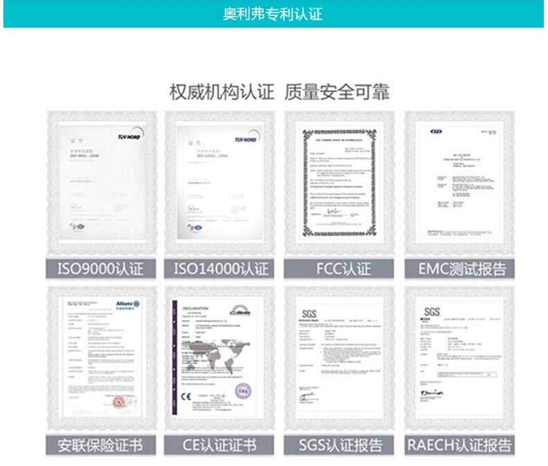 Réchauffeur USB pour les mains - Ref 419730 Image 31