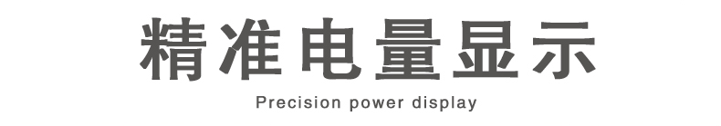 Réchauffeur USB pour les mains - Ref 419730 Image 19