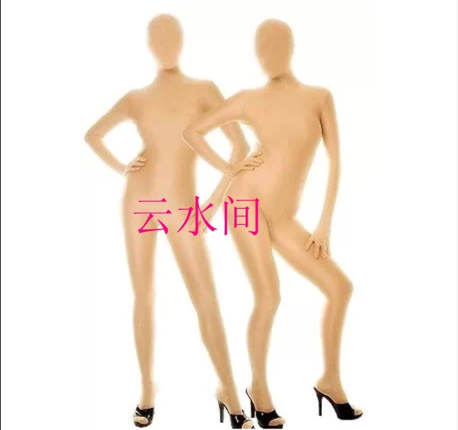 Sous-vêtement minceur - Ref 686666 Image 3