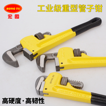 Tube pliers 8-48 heavy-duty quick tube pliers throat pliers water tube tongs round tube pliers installation pliers tube wrench