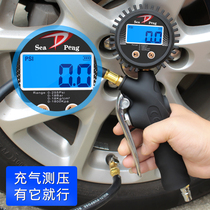 Automobile tire pressure gauge tire pressure gauge gas gun monitoring electronic air pump ultra-high precision digital display belt inflation