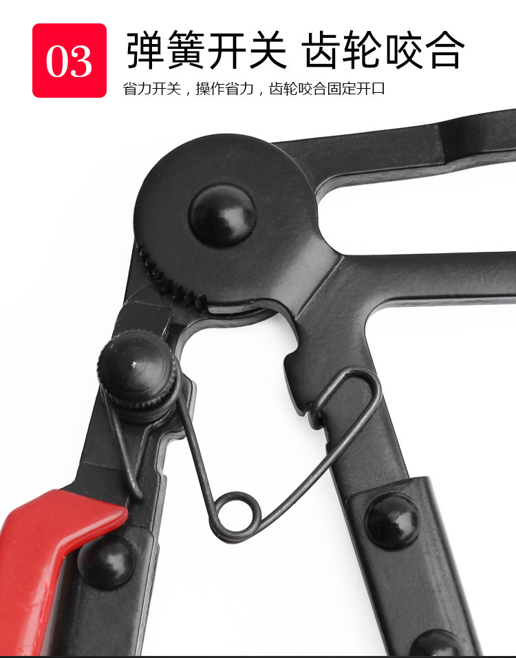 卡箍管束钳 汽车水管油管分离钳卡子拆装工具 直型喉式管子钳套装-阿里巴巴