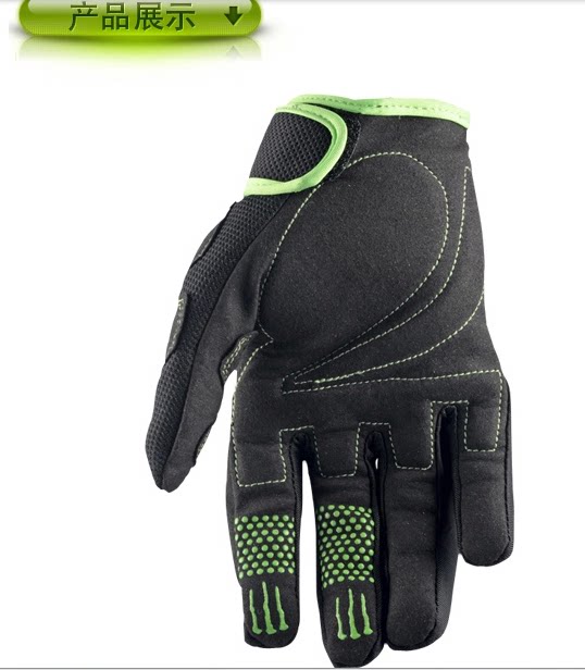 Gants pour vélo mixte - Ref 2245153 Image 8