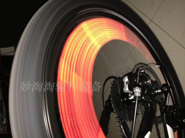 Autocollant pour vélo - Ref 2282729 Image 9