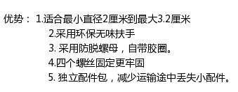 siège enfants pour vélo - Ref 2427628 Image 6