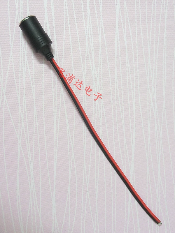Xe ô tô thuốc lá nhẹ hơn ổ cắm thuốc lá nhẹ hơn dây mở rộng 10A120W công suất cao thuốc lá nhẹ hơn đầu dây mẹ - Âm thanh xe hơi / Xe điện tử sub gầm ô tô
