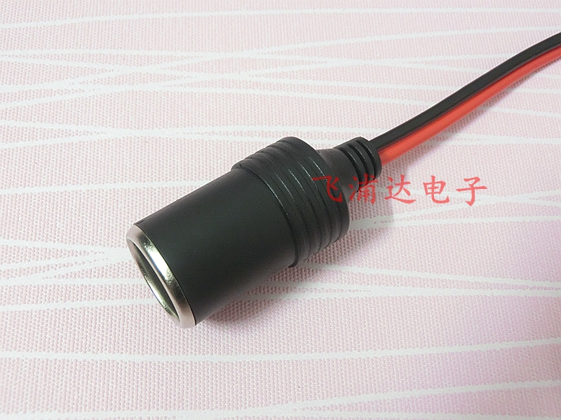 Xe ô tô thuốc lá nhẹ hơn ổ cắm thuốc lá nhẹ hơn dây mở rộng 10A120W công suất cao thuốc lá nhẹ hơn đầu dây mẹ - Âm thanh xe hơi / Xe điện tử máy hút bụi ô tô cầm tay bosch bhn14090