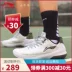 Li Ning nháy 3 con thiên nga trắng Guo Ailun với cùng tốc độ 6 giày chống trượt CBA chuyên nghiệp và giày bóng rổ thấp giày sneaker nam Giày bóng rổ