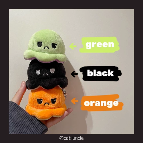 Брендовая креативная милая подвеска для школьников, плюшевая двусторонная кукла для влюбленных, брелок, осьминог