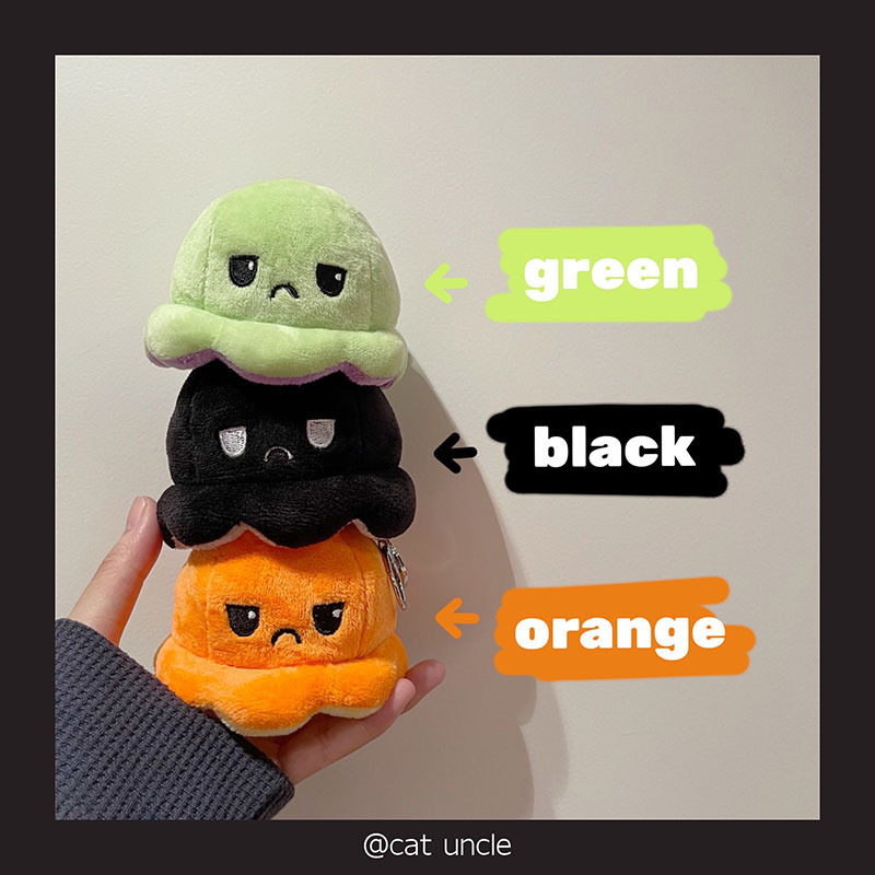 ins Creative Cute Flip-Face Octopus Pendant Student Couple Plush Toy Double-Sided Octopus Keychain