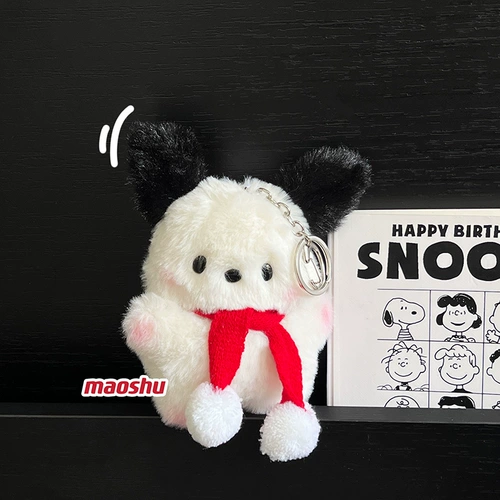 Брендовый мультяшный шарф, плюшевая кукла, креативный брелок для школьников для влюбленных, подарок на день рождения