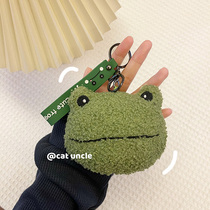 Cute internet celebrity frog plush creative coin purse ins couple frog pendant card holder lipstick earphone storage bag