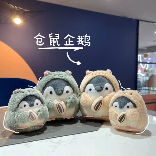 Брендовая японская милая мультяшная плюшевая маленькая кукла, подвеска для влюбленных, пингвин