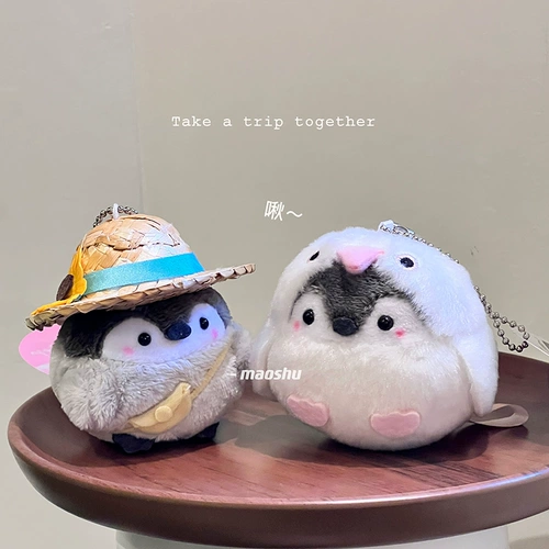 Милая сумка, подвеска, кукла для влюбленных, пингвин