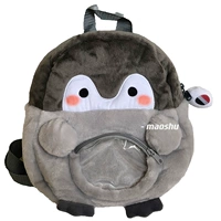 Пингвин рюкзак