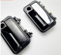 Changan Suzuki antelope outside handle door external buttoning hand outside handle Antelope Car Outside Handle Original car accessories