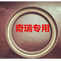 Applicable Chery Flag Cloud 2 FengYun E5 480 1 6 Displacement crankshaft front and rear camshaft oil seal 88 * 108 * 11