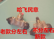 Khafei public opinion 6370 Opinion 6371 After pump New polls 6391 After pump rear brake Sub-pump brake pump