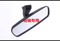Chery QQ QQ3 QQ6 A1 A1 Cloud 1 M1 Interior rear-view mirror Indoor inverted mirror car accessories