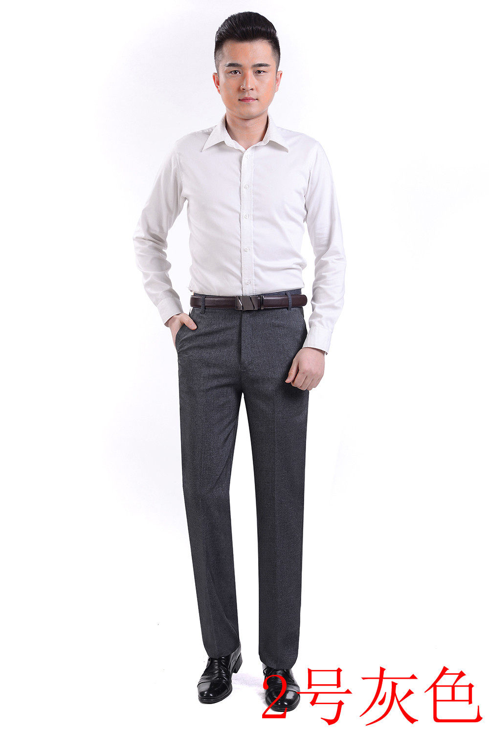 Pantalon droit en polyester - Ref 1474692 Image 14