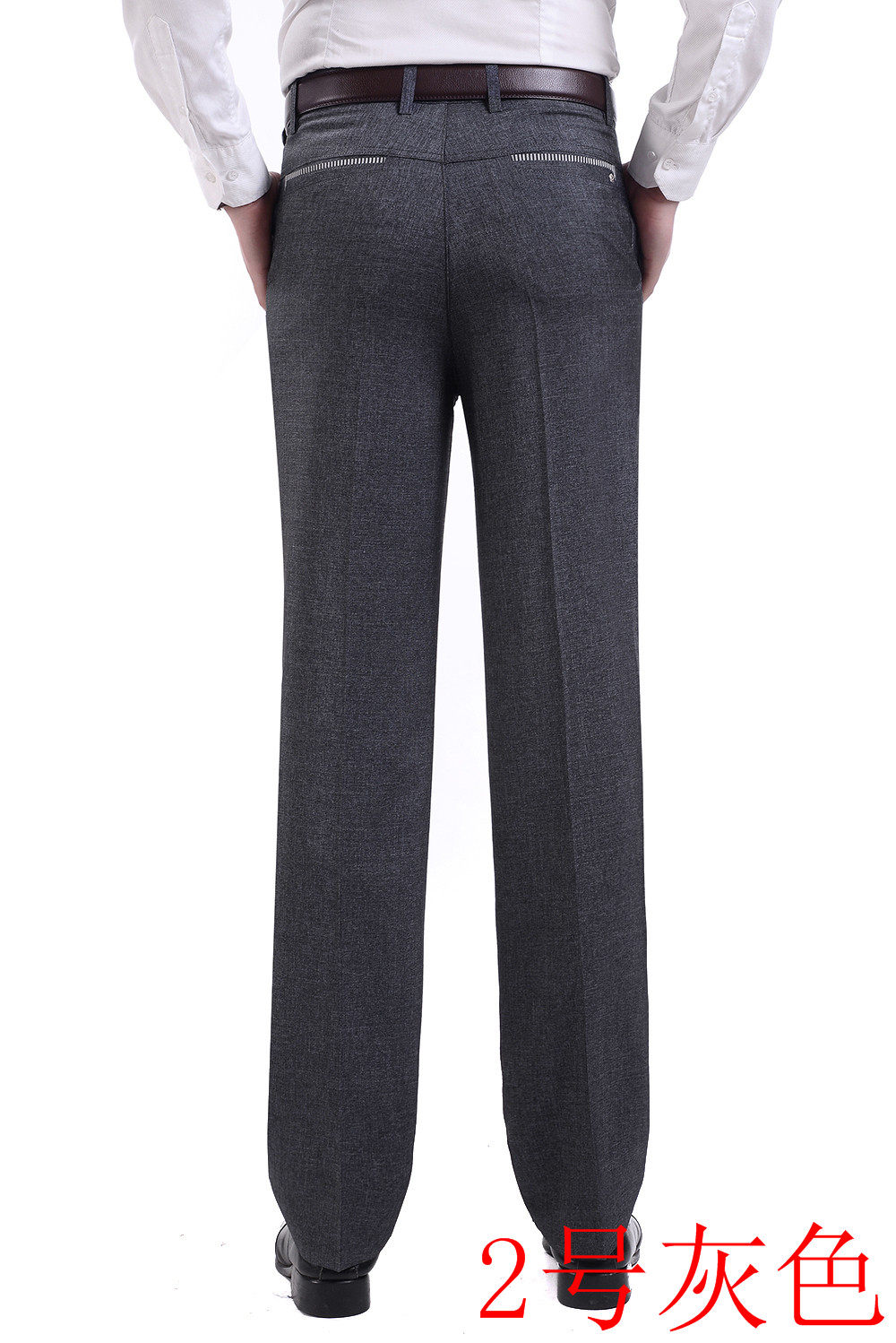 Pantalon droit en polyester - Ref 1474692 Image 16