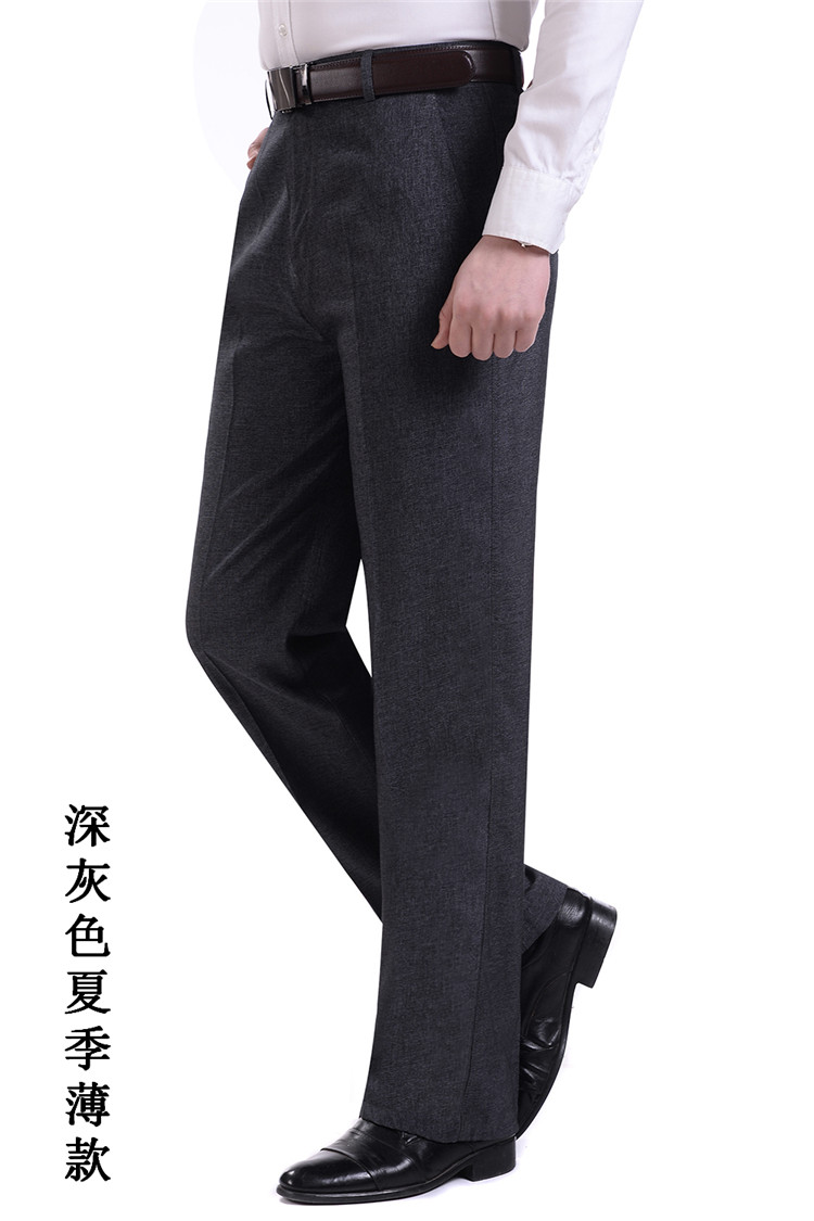 Mùa hè mỏng phần trung niên quần áo nam trung niên quần nam cao eo thường quần dài quần tây quần cha mùa hè quần ống rộng nam
