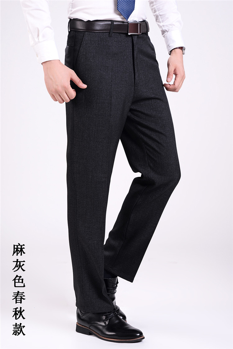 Mùa hè mỏng phần trung niên quần áo nam trung niên quần nam cao eo thường quần dài quần tây quần cha mùa hè quần ống rộng nam