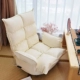 Кремовый/регулировка рычага/вращающаяся модель/кожа с кошачьей царапиной/высота сиденья 25 см, хит продаж