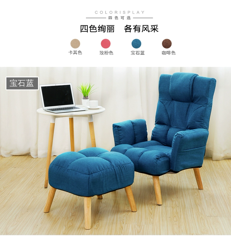 chủ tịch beanbag tatami đơn sofa sofa phụ nữ mang thai cho con bú cho con bú sofa ghế ghế lười biếng - Ghế sô pha