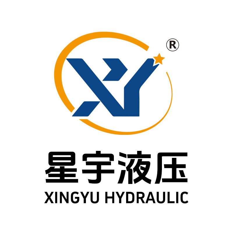 星宇油缸