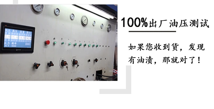 xilanh thủy lực 180 Xi lanh thủy lực áp suất cao 40 tấn tùy chỉnh 
            Xi lanh thủy lực Xi lanh ép dầu đóng gói hạng nặng hai chiều hàng đầu với trạm thủy lực xy lanh thủy lực 3 tầng xi lanh thủy lực 2 tầng