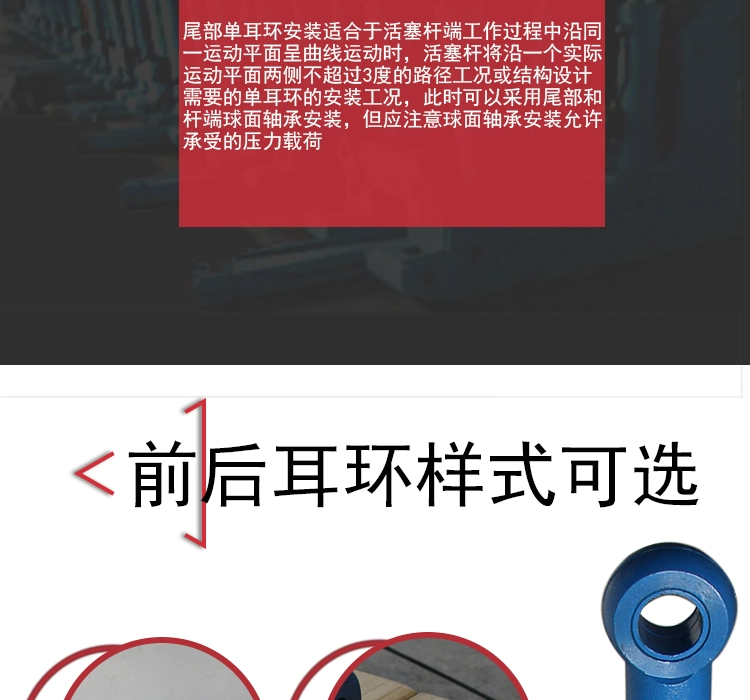 Xi lanh thủy lực tùy chỉnh 
            8 tấn 80 xi lanh thủy lực hai chiều dầu nâng nhỏ hàng đầu điện micro điện xi lanh thủ công trạm thủy lực xilanh thủy lực 35 tấn