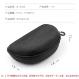 Новая ленивая бокса коробка на молнии волокнисты