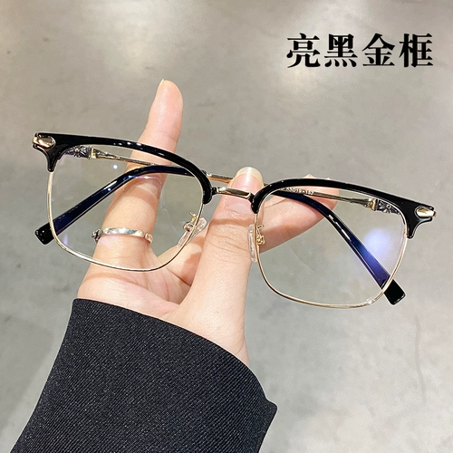 Половина рамки может быть оснащена очками миопии для мужчин с линзами астигматизма для деловых очков для женщин для женщин