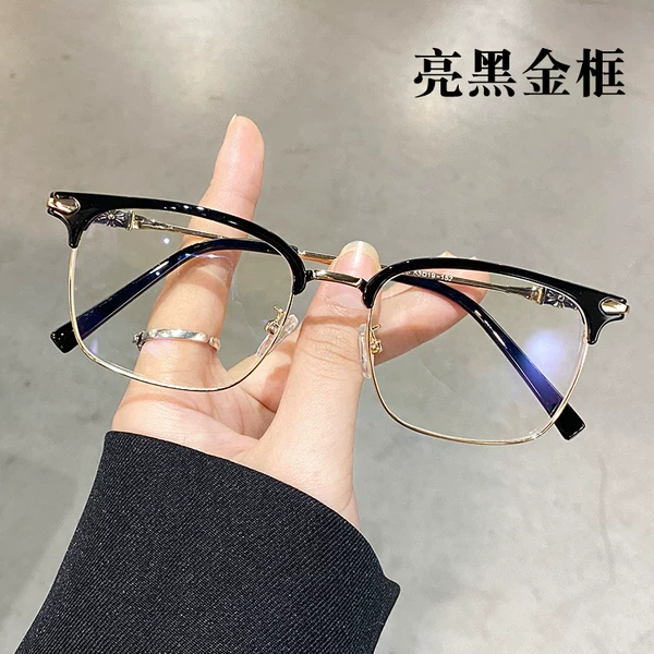 Товары от 博林视觉眼镜