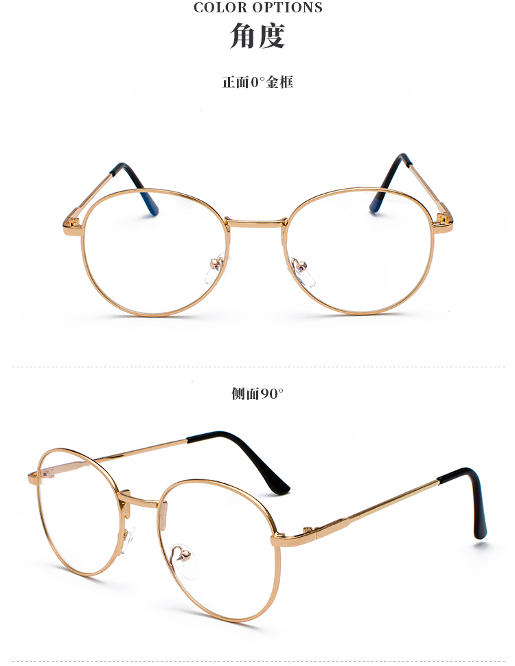 Linh hồn thị trấn Shen Giáo sư Zhu Yilong với kính retro khung đen kính khung phẳng gương cận thị nam nữ đỏ kính đen