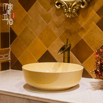 Wanjiamei basin Basin basin Table basin Round washbasin Ceramic table washbasin Art basin Bowl-shaped yellow glaze