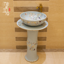 Wanjiamei hand-painted column basin ceramic art washbasin washbasin washbasin washbasin basin blue cracked flowers and birds